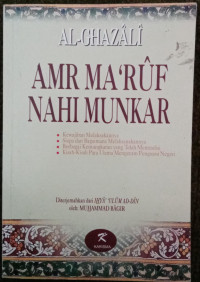 Image of Amr Ma'ruf Nahi Munkar